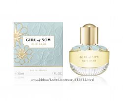 #3: Girl of Now