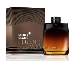 #4: Legend Night