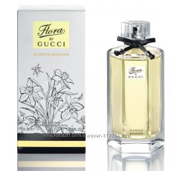 #5: Glamorous Mandarin