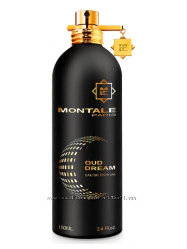 #6: Oud Dream