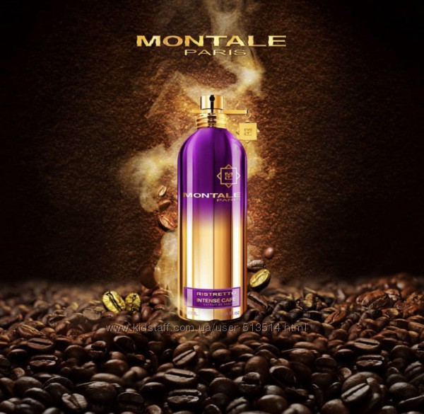 #8: Ristretto Intense