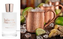 #4: Moscow Mule