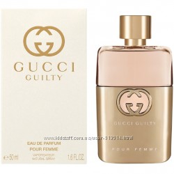 #2: Guilty Parfum