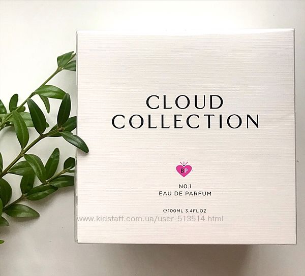 #4: Cloud Collection