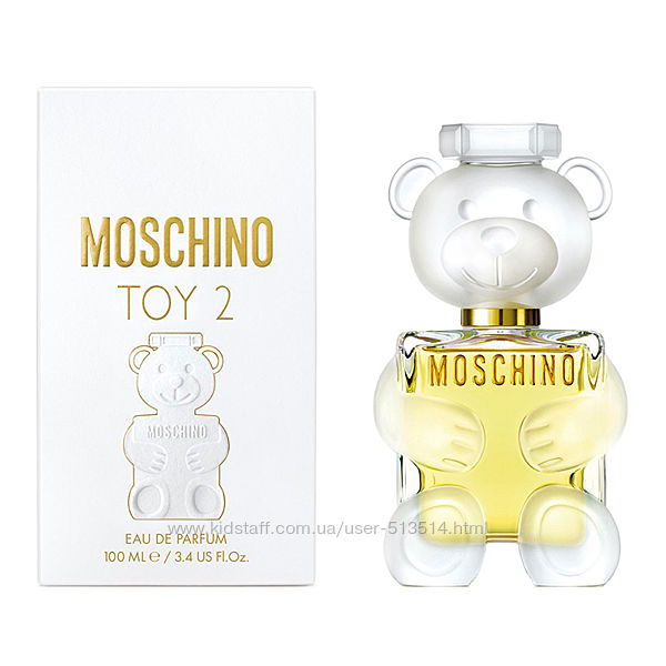 #3: Toy 2