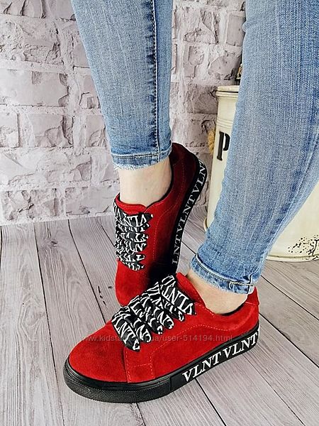 Кеды Valentino