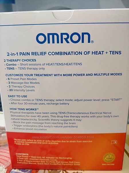 Omron - PM800 - Total Power Heat TENS Device 