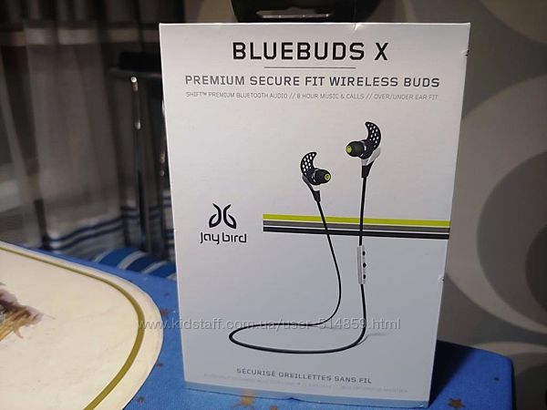 Bluetooth наушники JayBird BlueBuds X Storm White