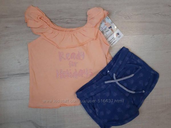 Новая детская одежда из Польши и Германии