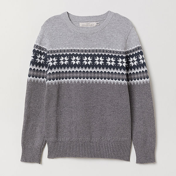 Вязані светри для хлопців 8-10 років від H&M Швеція