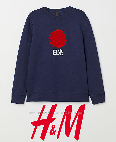 Чоловічі світшоти з принтами розмір XS від H&M Швеція