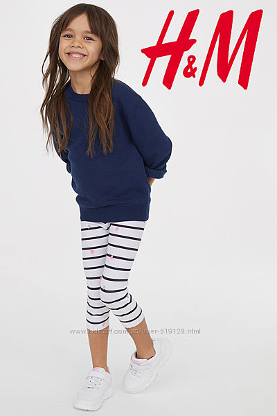Леггінси короткі для дівчат 2-7 років від H&M Швеція
