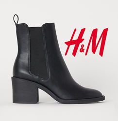 Жіночі півчобітки 37, 38 розмір від H&M Швеція