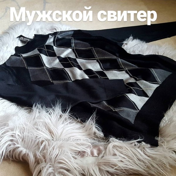Шерстяной брендовый мужской джемпер HUGO BOSS
