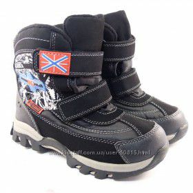 Детская обувь 