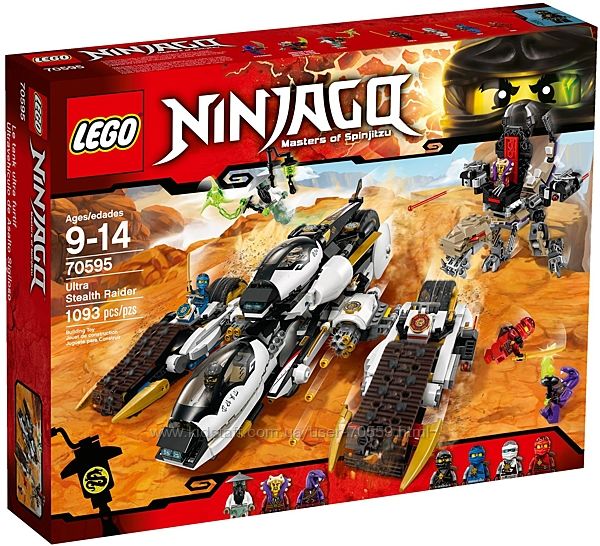 Lego Ninjago 70595 Внедорожник с суперсистемой маскировки