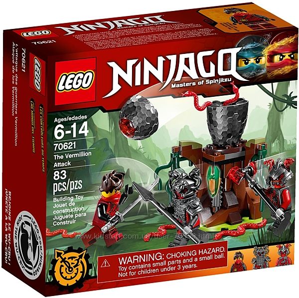 Lego Ninjago 70621 Атака Алой Армии