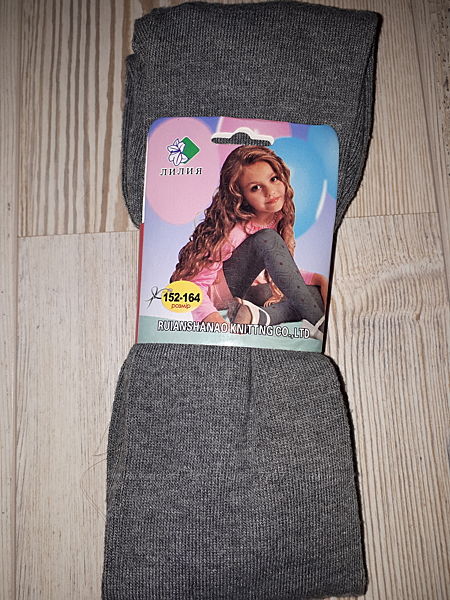 Дитячі колготки Calzedonia, Лілія, на 10-13 років, 45 грн. купить ...