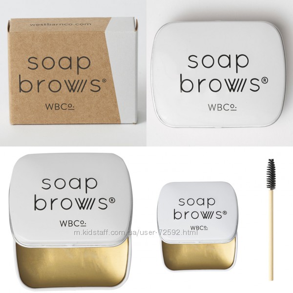 Soapbrows мыло для бровей 