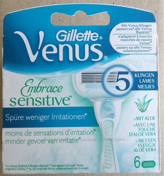 Картриджи GILLETTE Venus Embrace Sensitive упаковка 6 штук оригинал США