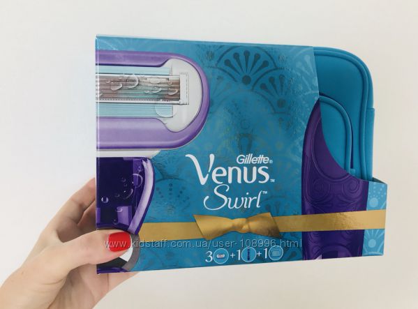 Набор GILLETTE Venus Swirl станок 3 картриджа и косметичка