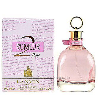 Rumeur 2 Rose Lanvin - осежающие цитрусы с розой
