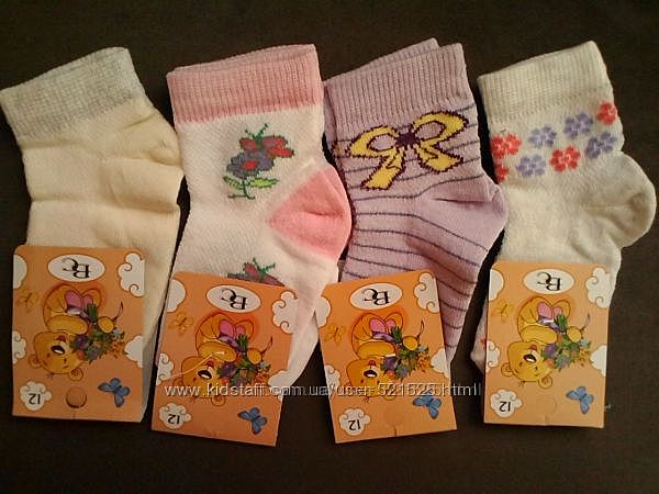 Шкарпетки для дівчинки, 12 розмір