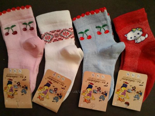 Шкарпетки для дівчаток, 16 розмір