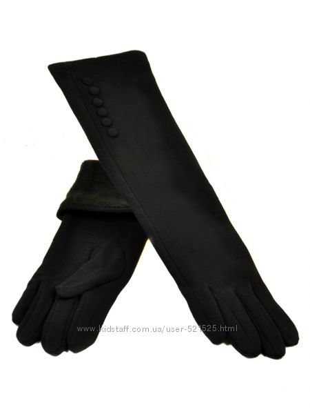 Длинные женские перчатки, 40см. , черный, серый