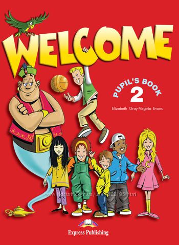 #2: welcome 2