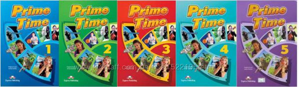 PRIME TIME 1 2 3 4 5  Учебники ОРИГИНАЛ