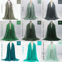 #2: есть еще цвета