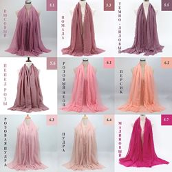 #6: есть еще цвета