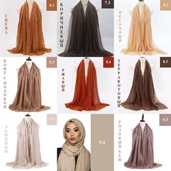 #8: есть еще цвета