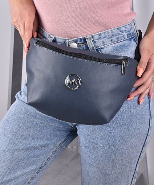  Стильная поясная сумка, бананка в стиле Michael Kors, Майкл 