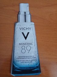 #3: Бустер увлаж_ 20 грн