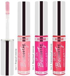 #4: МаслоLuxvisage