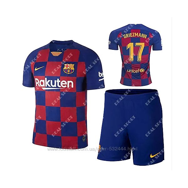 Футбольная форма детская Барселона 2019-2020 Гризманн Основная