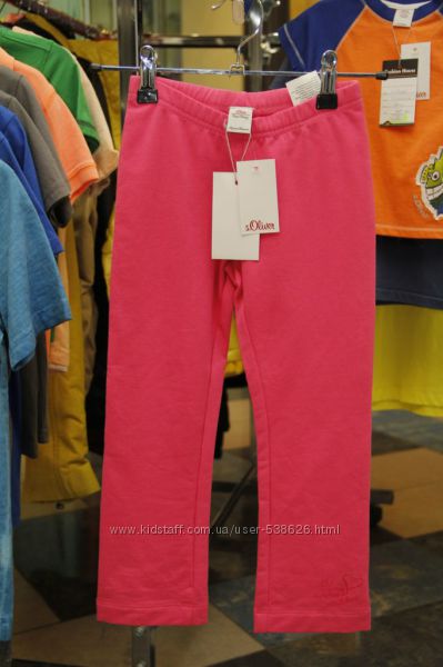 штани дівчачі