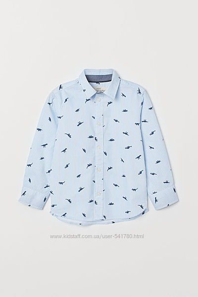 #8: 8-9р. 370 грн