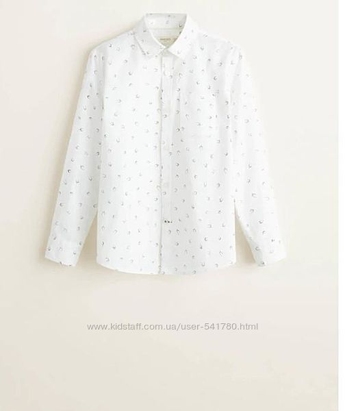 #2: 6-7 р. 300грн