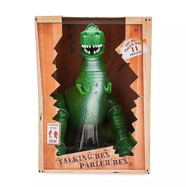Говорящая игрушка динозавр Рекс - История игрушек Disney