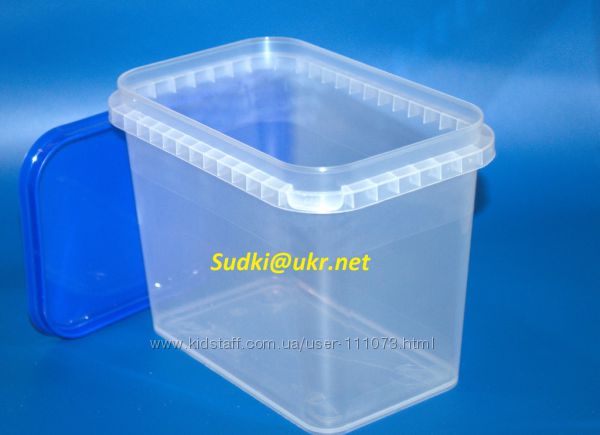 Пластиковый пищевой контейнер прямоугольный с крышкой 1 л