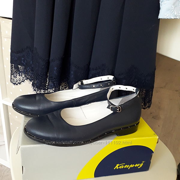 Туфлі в школу тм Каприз