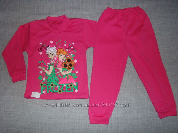 Пижама для девочек хлопок, деми, интерлок, в наличии