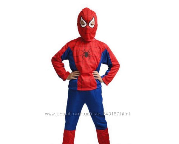 Спайдермен, человек паук, костюм карнавальный