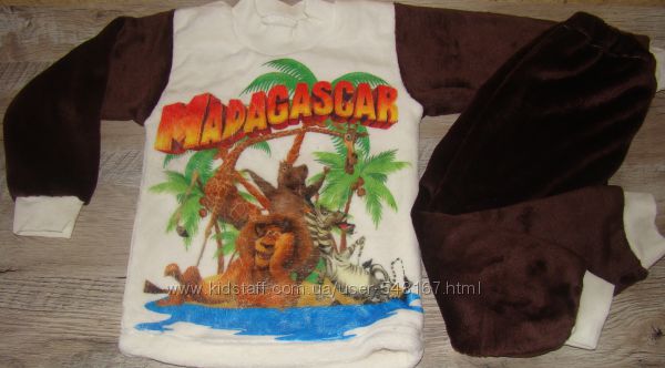 Пижама детская махровая Мадагаскар 