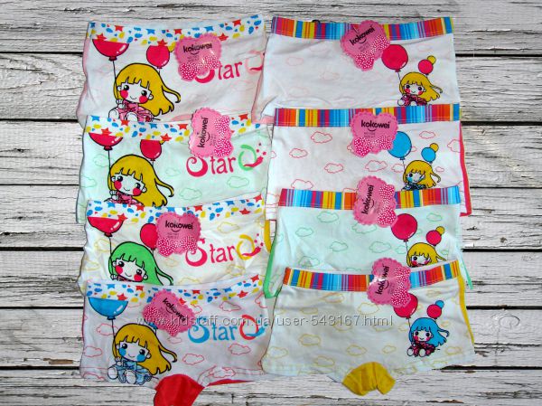 Хлопковые трусики шортики для девочки с шариками