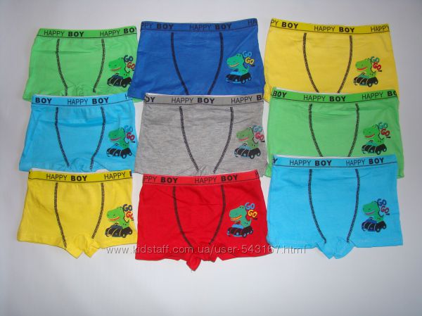 Happy boy боксеры для мальчика go go, хлопок