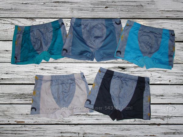 Трусики для мальчика, боксеры 3-5 лет
